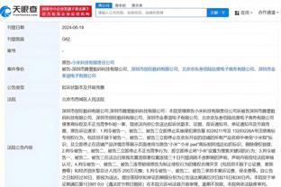 半岛综合体育俱乐部官网下载安装截图1